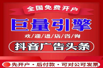 百度推广策略：案例分析如何提高广告点击率